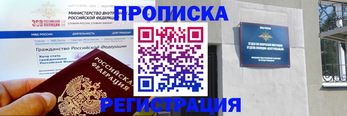 форма 3 в Дюртюли