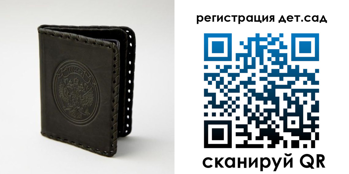 найти адрес прописки в Дюртюли